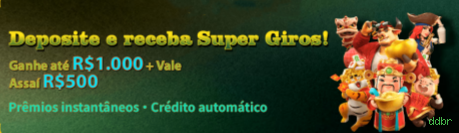 Ganhe prêmios incríveis na ddbr